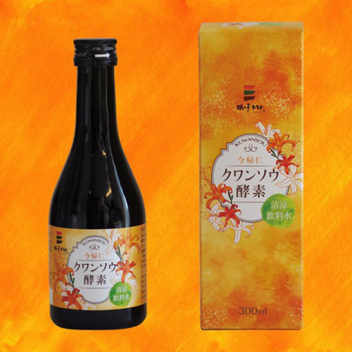 今帰仁村クワンソウ酵素