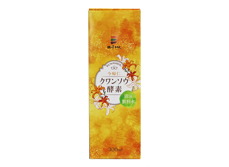 今帰仁村クワンソウ酵素